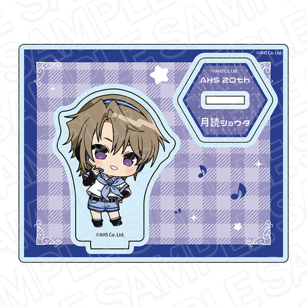 『AHSキャラクターズ』アクリルスタンド 月読ショウタ ミニキャラ ver.