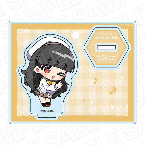 『AHSキャラクターズ』アクリルスタンド 仁光ニコ ミニキャラ ver.