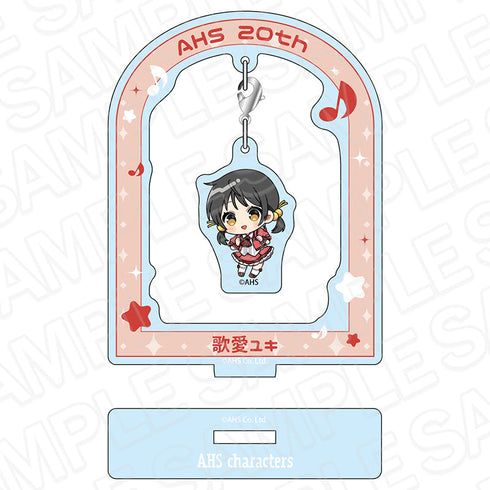 『AHSキャラクターズ』ふらふらアクリルスタンド 歌愛ユキ ミニキャラ ver.