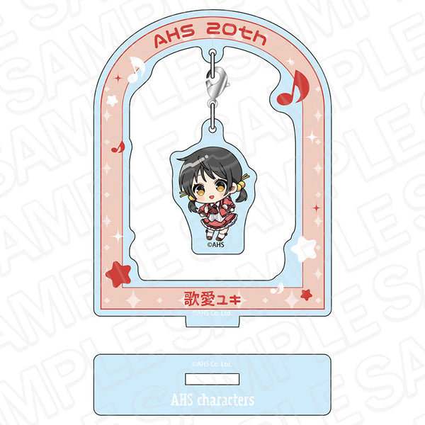 『AHSキャラクターズ』ふらふらアクリルスタンド 歌愛ユキ ミニキャラ ver.