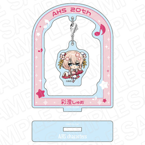 『AHSキャラクターズ』ふらふらアクリルスタンド 彩澄しゅお ミニキャラ ver.