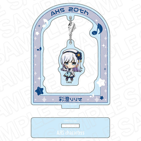 『AHSキャラクターズ』ふらふらアクリルスタンド 彩澄りりせ ミニキャラ ver.