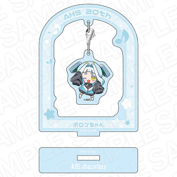 『AHSキャラクターズ』ふらふらアクリルスタンド ポロンちゃん ミニキャラ ver.