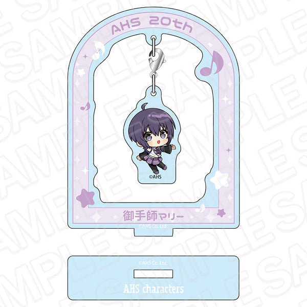 『AHSキャラクターズ』ふらふらアクリルスタンド 御手師マリー ミニキャラ ver.