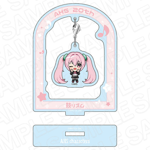 『AHSキャラクターズ』ふらふらアクリルスタンド 鼓リズム ミニキャラ ver.