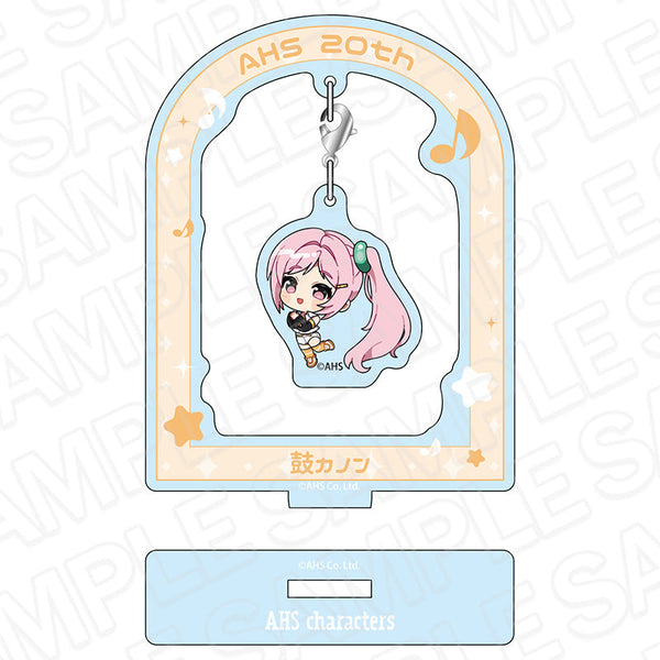 『AHSキャラクターズ』ふらふらアクリルスタンド 鼓カノン ミニキャラ ver.