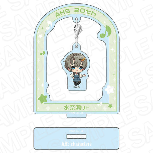 『AHSキャラクターズ』ふらふらアクリルスタンド 水奈瀬リト ミニキャラ ver.