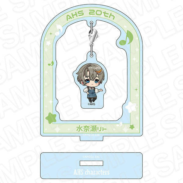 『AHSキャラクターズ』ふらふらアクリルスタンド 水奈瀬リト ミニキャラ ver.