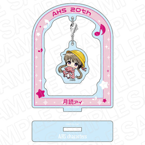 『AHSキャラクターズ』ふらふらアクリルスタンド 月読アイ ミニキャラ ver.