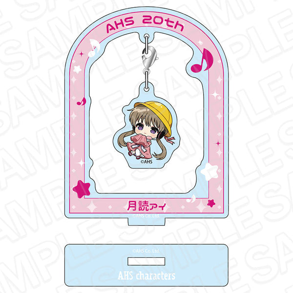 『AHSキャラクターズ』ふらふらアクリルスタンド 月読アイ ミニキャラ ver.