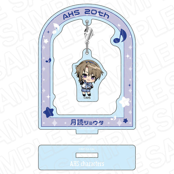 『AHSキャラクターズ』ふらふらアクリルスタンド 月読ショウタ ミニキャラ ver.