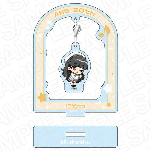 『AHSキャラクターズ』ふらふらアクリルスタンド 仁光ニコ ミニキャラ ver.