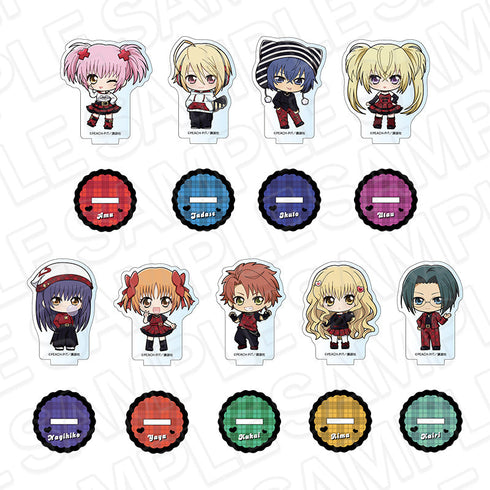 『しゅごキャラ!』ミニアクリルスタンド(ブラインド) チェックスタイル デフォルメ ver. セット