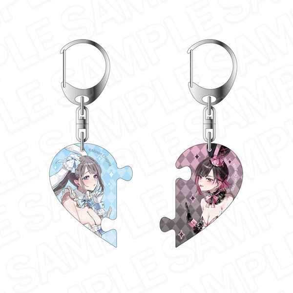 『志乃と恋』ハートペアキーホルダー 志乃&恋 バニー ver.