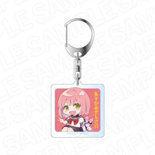 『あそびのかんけい』アクリルキーホルダー 小鳥遊みふる ダイス デフォルメ ver.