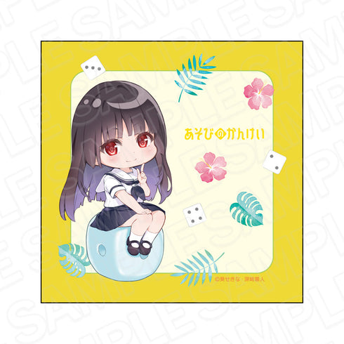 『あそびのかんけい』マイクロファイバー 歌方月乃 ダイス デフォルメ ver.