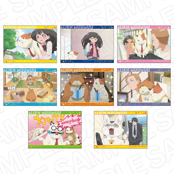 『宇宙人ムームー』ブロマイドセット