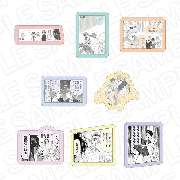 『Wジュリエット』三浦家フレークシール