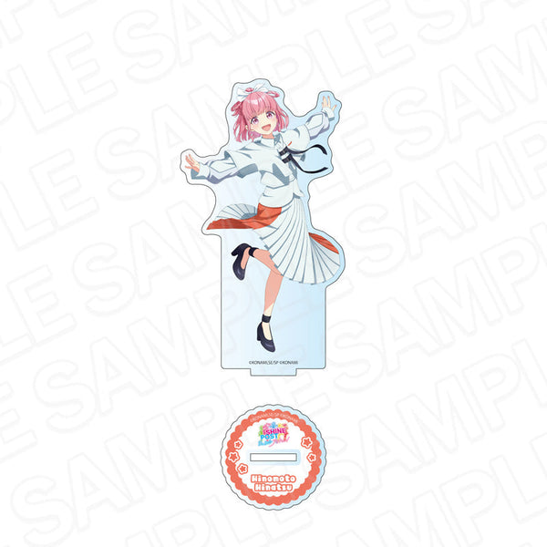 『シャインポスト』アクリルフィギュア 陽本 日夏