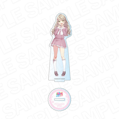 『シャインポスト』アクリルフィギュア 琴森 愛莉