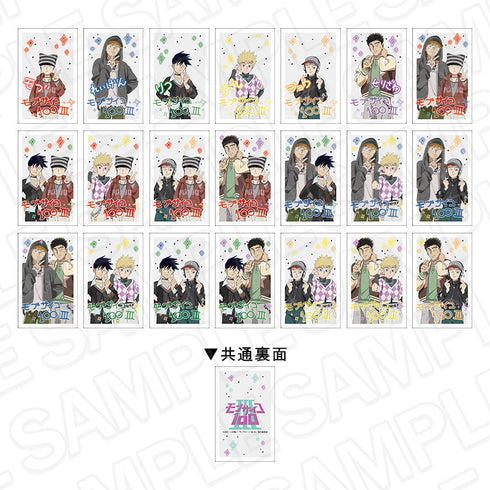 『モブサイコ100』コレクションカード(ランダム) プリントシール風 ver. セット