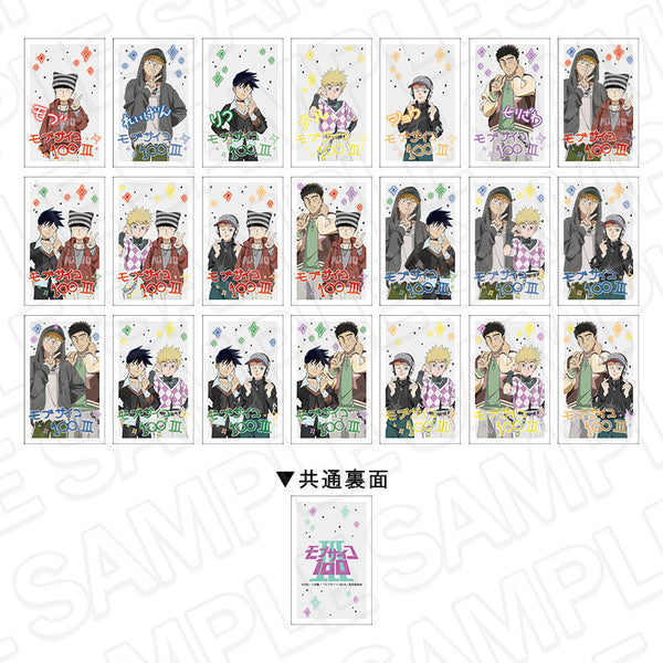 『モブサイコ100』コレクションカード(ランダム) プリントシール風 ver. セット