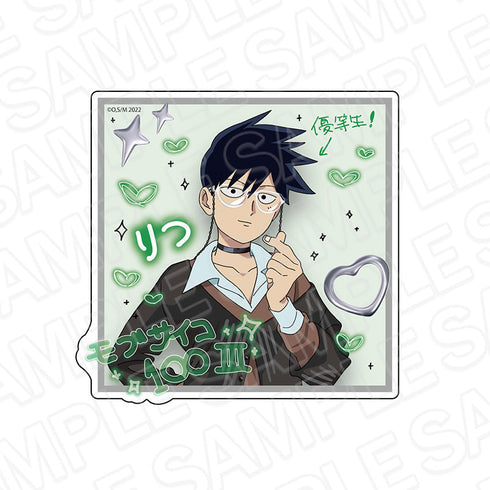 『モブサイコ100』ダイカットステッカー 影山律 プリントシール風 ver.