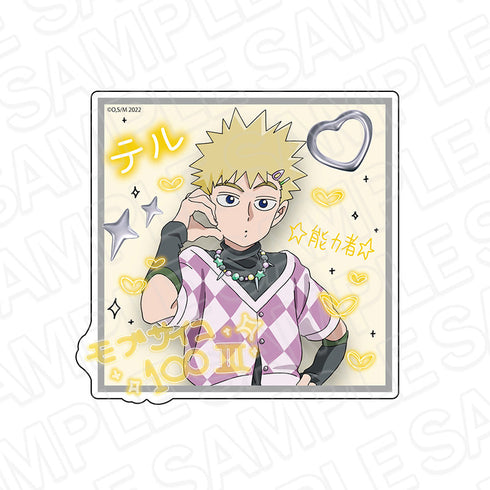 『モブサイコ100』ダイカットステッカー 花沢輝気 プリントシール風 ver.