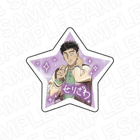 『モブサイコ100』メモスタンドクリップ 芹沢克也 プリントシール風 ver.