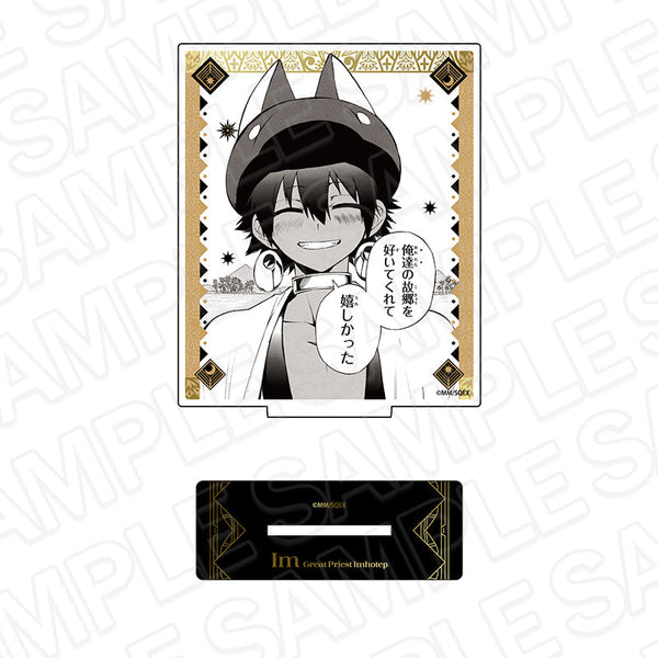 『Im~イム~』カード型アクリルスタンド G