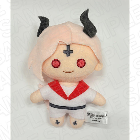 『地獄のどこが悪い?-What in "HELL" is bad?-』ぬいぐるみキーホルダー サタン