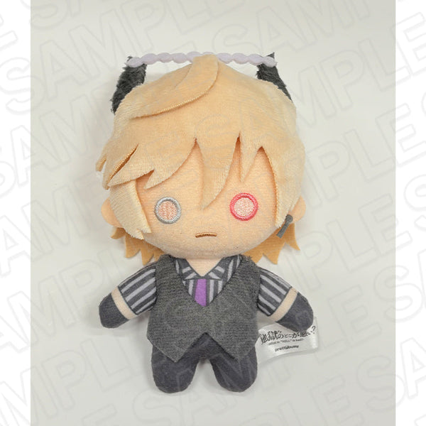 『地獄のどこが悪い?-What in "HELL" is bad?-』ぬいぐるみキーホルダー レヴィアタン