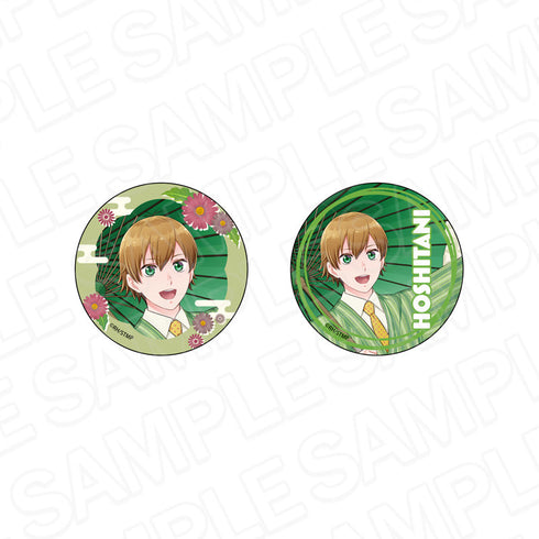 『スタミュ 高校星歌劇』キラキラカンバッジセット 星谷悠太 モダン ver.