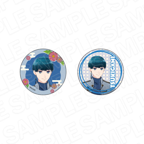 『スタミュ 高校星歌劇』キラキラカンバッジセット 月皇海斗 モダン ver.