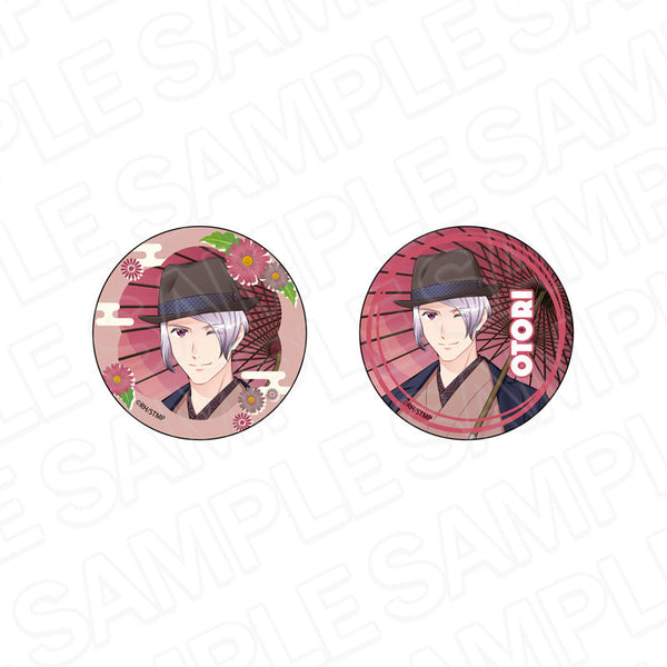 『スタミュ 高校星歌劇』キラキラカンバッジセット 鳳樹 モダン ver.