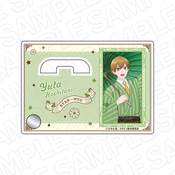 『スタミュ 高校星歌劇』カンバッジスタンド 星谷悠太 モダン ver.