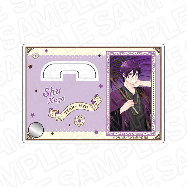 『スタミュ 高校星歌劇』カンバッジスタンド 空閑愁 モダン ver.