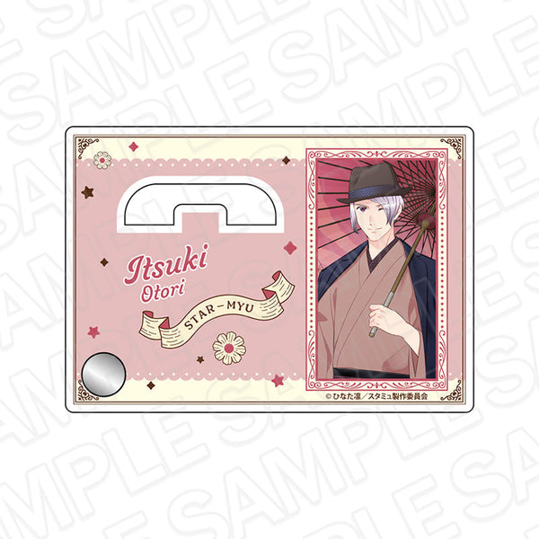 『スタミュ 高校星歌劇』カンバッジスタンド 鳳樹 モダン ver.