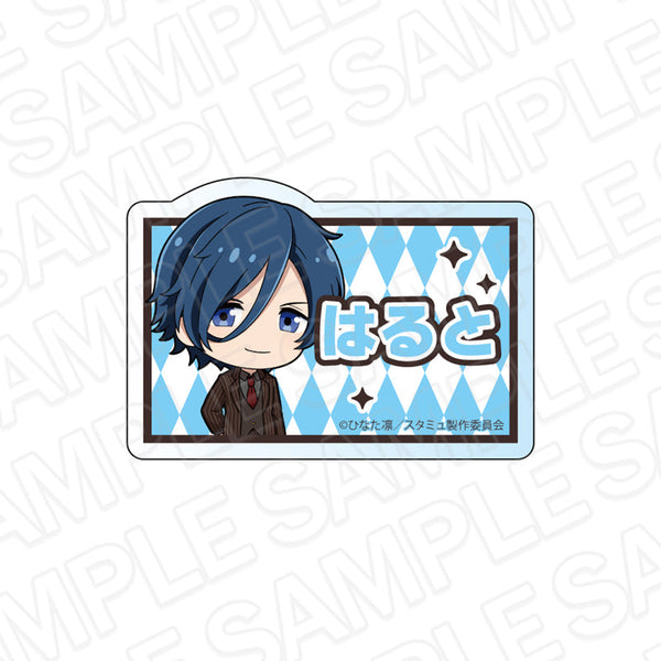 『スタミュ 高校星歌劇』お名前バッジ 月皇遥斗 デフォルメ ver.