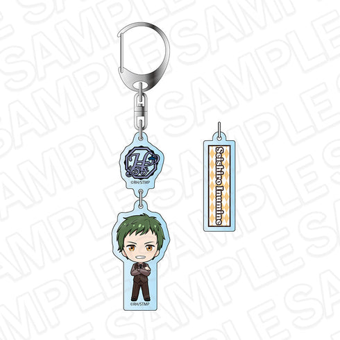 『スタミュ 高校星歌劇』ゆらゆらキーホルダー 戌峰誠士郎 デフォルメ ver.