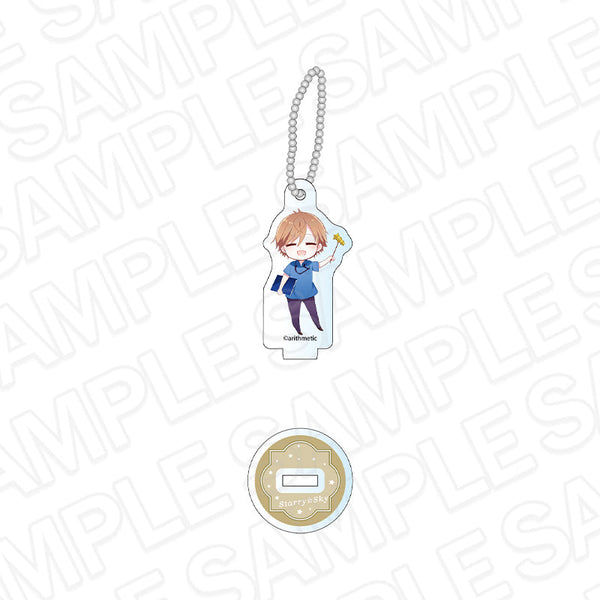 『Starry☆Sky』スタンド付きアクリルキーホルダー 東月錫也 CAFE ver.