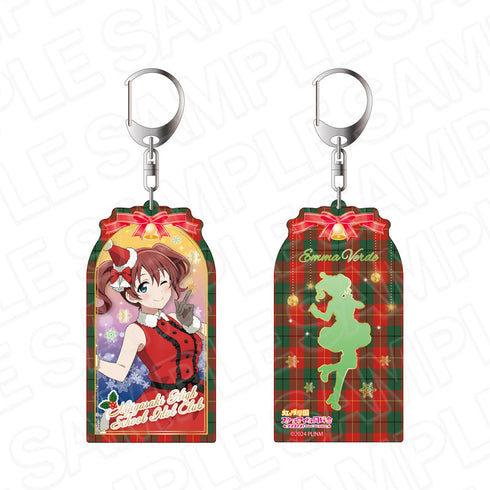 『ラブライブ!虹ヶ咲学園スクールアイドル同好会』両面キーホルダー エマ・ヴェルデ サンタ風衣装 ver.