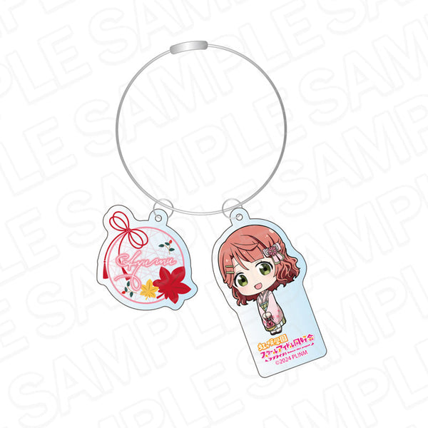 『ラブライブ!虹ヶ咲学園スクールアイドル同好会』ワイヤーキーホルダー 上原歩夢 秋袴 デフォルメ ver.