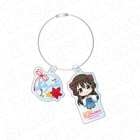 『ラブライブ!虹ヶ咲学園スクールアイドル同好会』ワイヤーキーホルダー 桜坂しずく 秋袴 デフォルメ ver.