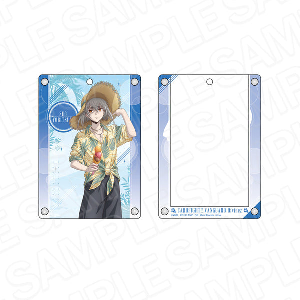 『カードファイト!! ヴァンガード Divinez デラックス決勝編』アクリルパスケース 呼続スオウ バカンス ver.
