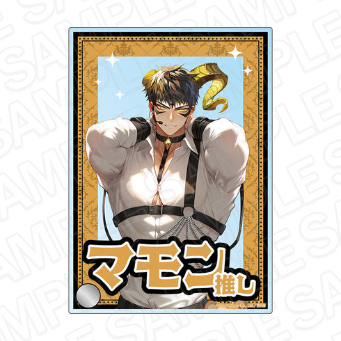 『地獄のどこが悪い?-What in "HELL" is bad?-』アクリルプレート マモン アイドル ver.