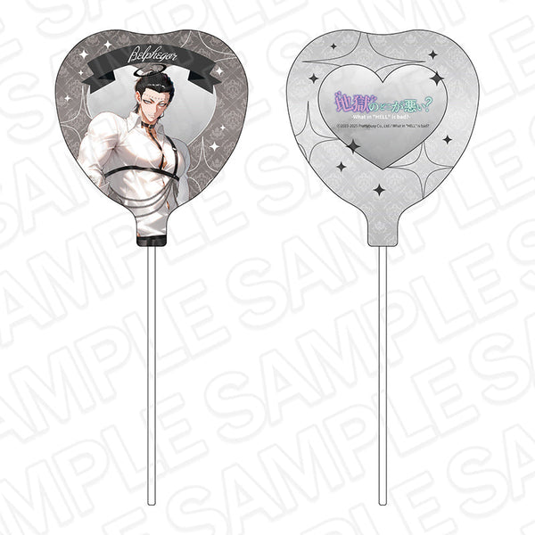 『地獄のどこが悪い?-What in "HELL" is bad?-』バルーン ベルフェゴール アイドル ver.