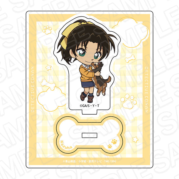 『名探偵コナン』アクリルスタンド 遠山和葉 デフォルメいぬ ver.2