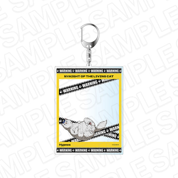 『ニャイト・オブ・ザ・リビングキャット』WARNINGキーホルダー ヒュプノス