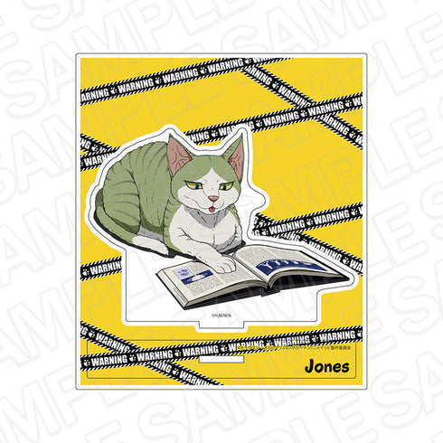 『ニャイト・オブ・ザ・リビングキャット』アクリルスタンド ジョーンズ